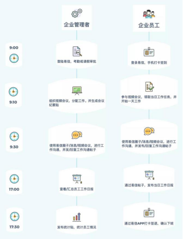 微信图片_20200212115538.png